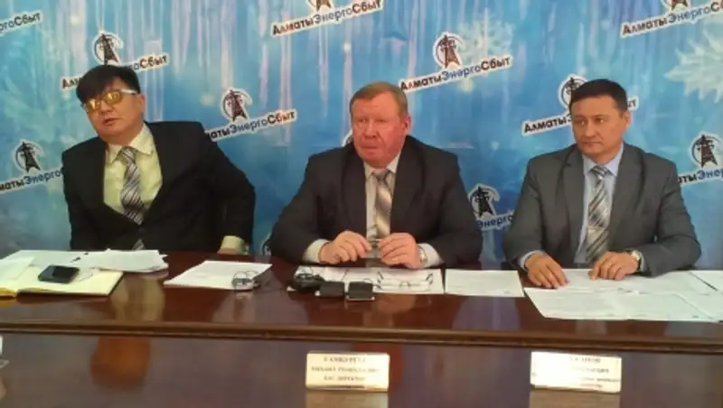 Алматы грозит энергокризис из-за огромных долгов юридических лиц