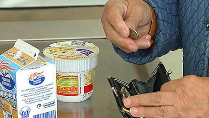 Россия в шесть раз опередила ЕС по росту цен