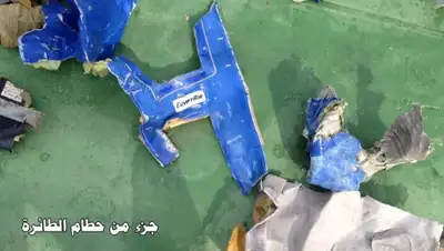 Zakon.kz, фото - Новости Zakon.kz от 21.05.2016 23:05