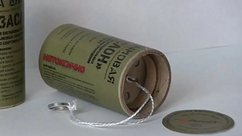 В вагоне поезда сообщением «Москва-Астана» обнаружена дымовая шашка