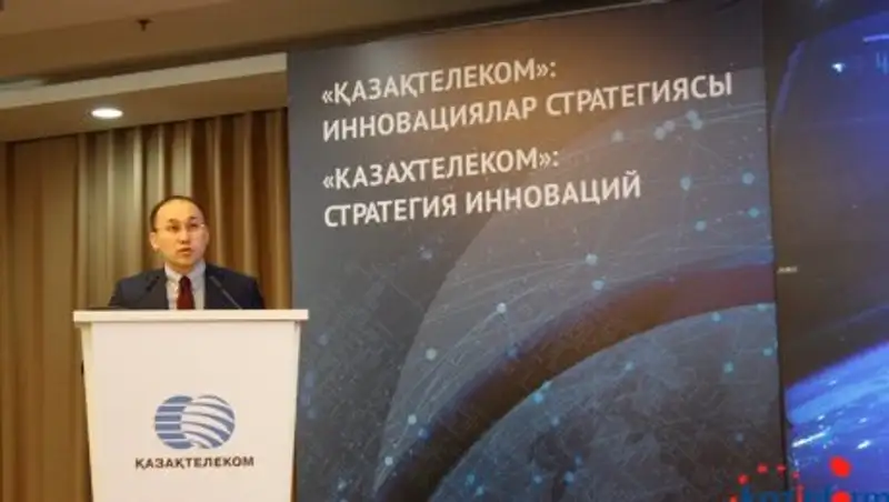 Объем рынка телекоммуникационных услуг в Казахстане превышает 619 млрд. тенге - Д.Абаев