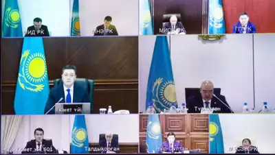 primeminister.kz, фото - Новости Zakon.kz от 02.04.2020 09:56