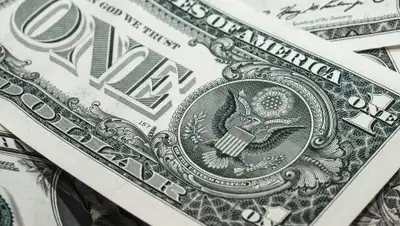 regnum.ru, фото - Новости Zakon.kz от 31.05.2019 11:25