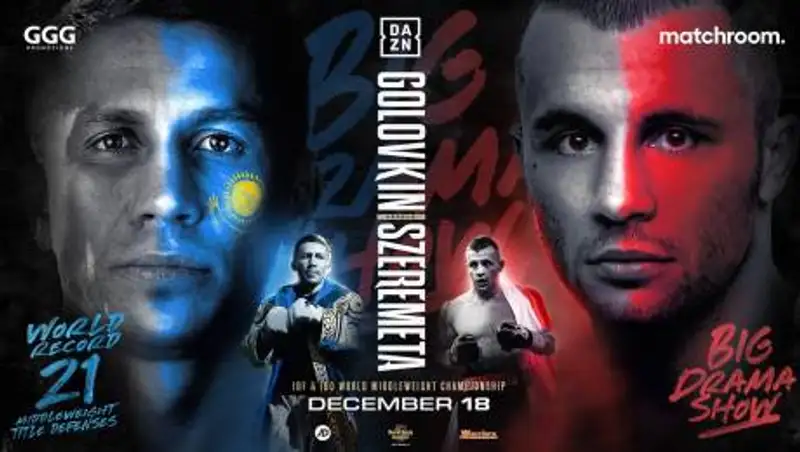 Стало известно место проведения боя Головкин — Шеремета