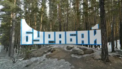 irecommend.ru, фото - Новости Zakon.kz от 16.06.2020 13:36