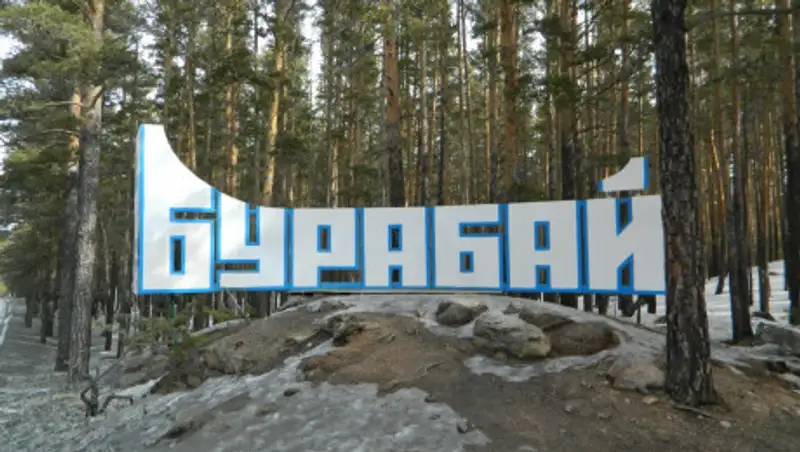 Противоречивый поступок акима Бурабая рассмотрели на совете по этике