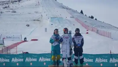 Zakon.kz, фото - Новости Zakon.kz от 30.01.2017 18:05