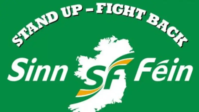 Североирландские республиканцы хотят объединения страны