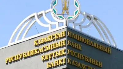 Zakon.kz, фото - Новости Zakon.kz от 28.04.2016 17:46