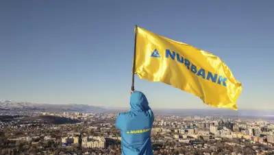 АО "Нурбанк", фото - Новости Zakon.kz от 05.12.2019 09:00