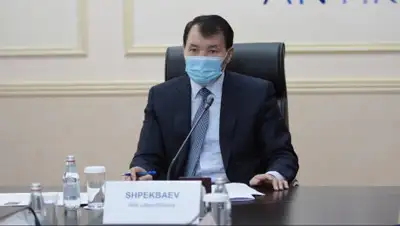 Антикоррупционная служба, фото - Новости Zakon.kz от 21.07.2020 12:35