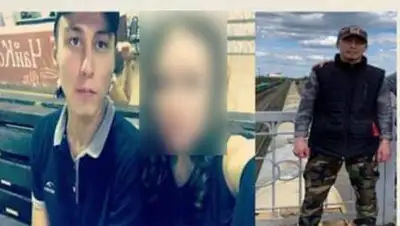 соцсети, фото - Новости Zakon.kz от 28.10.2020 14:31