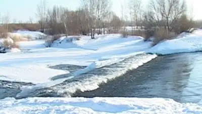 Zakon.kz, фото - Новости Zakon.kz от 12.02.2016 00:26