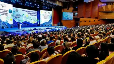 vecher.kz, фото - Новости Zakon.kz от 09.02.2019 16:07