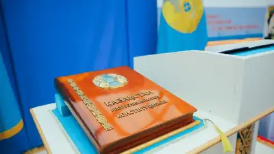Конституция, Казахстан, референдум, фото - Новости Zakon.kz от 11.05.2022 14:34
