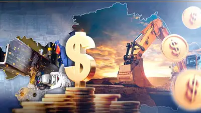 Рекордные показатели: приток иностранных инвестиций в Казахстан составил $28 млрд, фото - Новости Zakon.kz от 11.04.2023 08:34