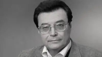 24.kz, фото - Новости Zakon.kz от 23.11.2018 19:30