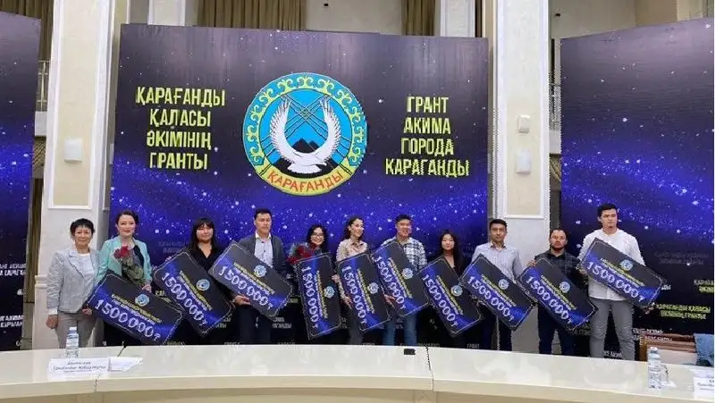 Гранты от акима города на развитие бизнеса получили карагандинцы