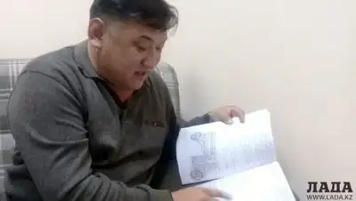 Zakon.kz, фото - Новости Zakon.kz от 21.11.2017 13:30