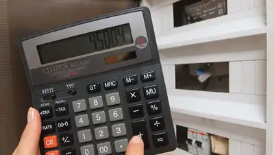 Тарифы на услуги ЖКХ в Алматы будут рассчитывать по-новому с 2023 года , фото - Новости Zakon.kz от 12.09.2022 17:05