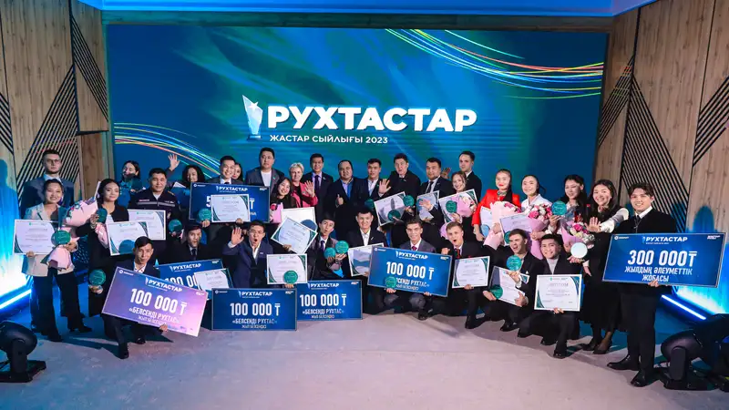 Победителей премии "Рухтастар" определили в Amanat