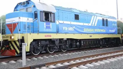 Zakon.kz, фото - Новости Zakon.kz от 14.10.2017 14:12