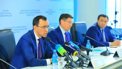 ru.egemen.kz, фото - Новости Zakon.kz от 15.02.2019 12:44