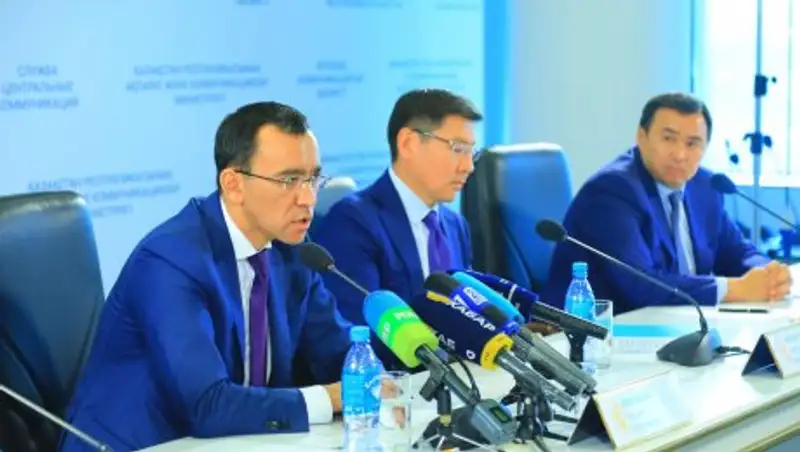 Ашимбаев: Поддержка многодетным семьям должна быть комплексной