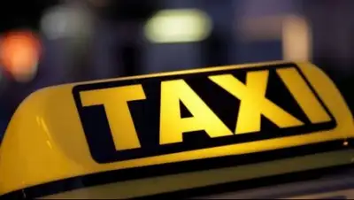 из открытых источников, фото - Новости Zakon.kz от 13.11.2018 20:00