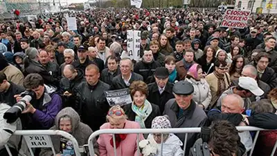 Zakon.kz, фото - Новости Zakon.kz от 27.05.2014 23:09