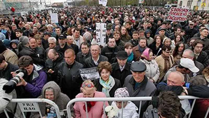 «РосУзник» заявил о новом задержании по «Болотному делу»