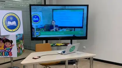 facebook, фото - Новости Zakon.kz от 27.03.2020 17:18