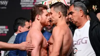 © AFP, фото - Новости Zakon.kz от 16.09.2018 07:14