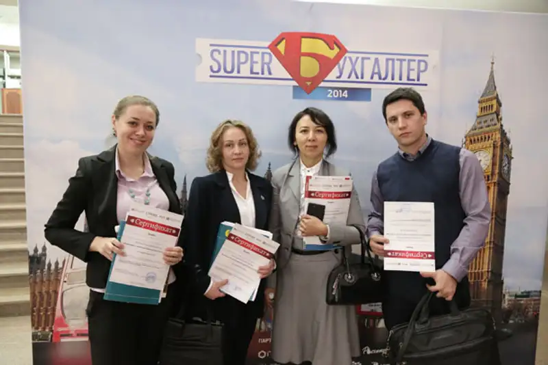 В Алматы выбрали лучшего бухгалтера страны, фото - Новости Zakon.kz от 05.12.2014 00:32