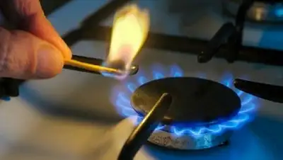 Zakon.kz, фото - Новости Zakon.kz от 09.11.2016 18:16