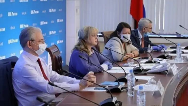ЦИК опубликовал первые результаты голосования по поправкам к Конституции России