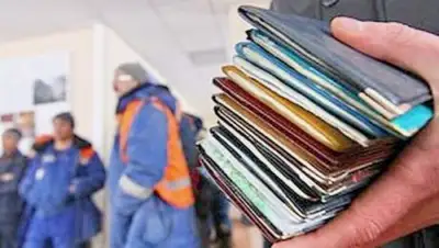 Zakon.kz, фото - Новости Zakon.kz от 16.09.2016 19:11