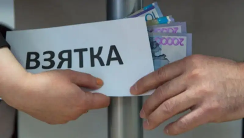 Трех чиновников сферы образования осудили за дачу взятки в Шымкенте