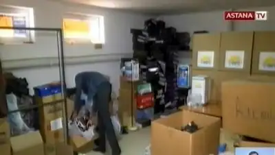 Zakon.kz, фото - Новости Zakon.kz от 02.03.2016 13:04