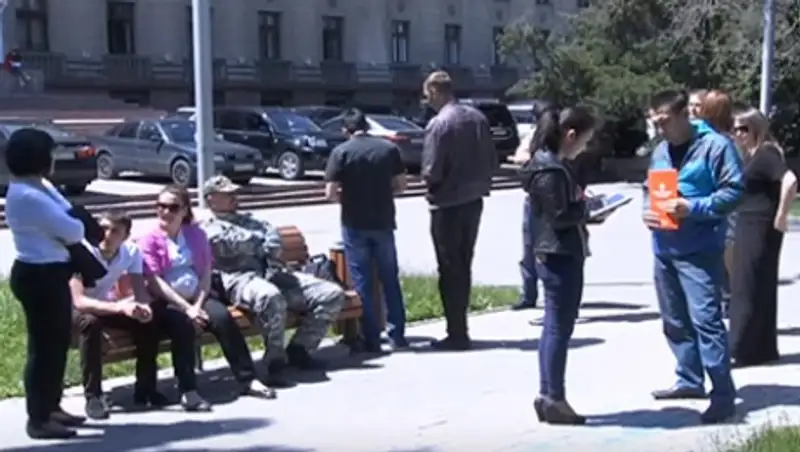 Десятки алматинцев стали жертвами финансовой пирамиды