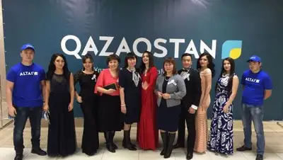 Zakon.kz, фото - Новости Zakon.kz от 07.11.2017 12:55