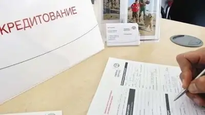 Zakon.kz, фото - Новости Zakon.kz от 11.03.2016 20:34