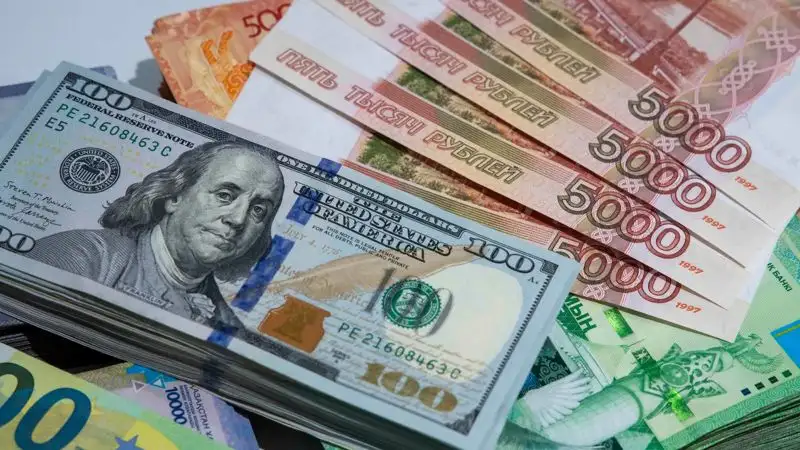 Курсы валют в обменниках Казахстана на 10 июля