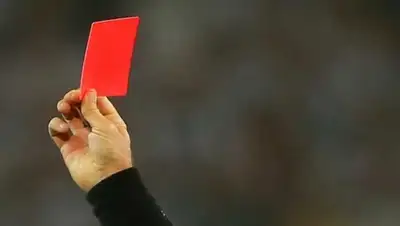 Zakon.kz, фото - Новости Zakon.kz от 16.02.2016 21:07