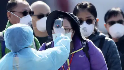 Eugene Hoshiko / AP/TASS, фото - Новости Zakon.kz от 29.02.2020 13:08