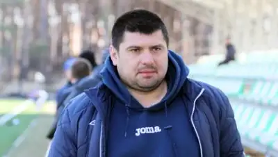 wikipedia.org, фото - Новости Zakon.kz от 14.04.2021 09:14