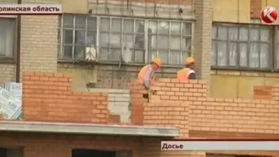 Zakon.kz, фото - Новости Zakon.kz от 28.10.2015 05:47