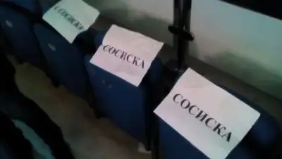 Zakon.kz, фото - Новости Zakon.kz от 13.03.2017 05:39