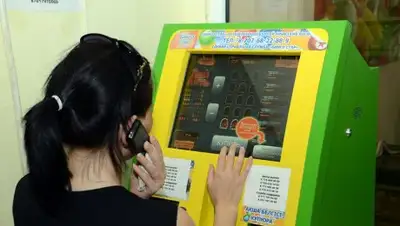 Ак Жайык, фото - Новости Zakon.kz от 20.02.2018 06:09