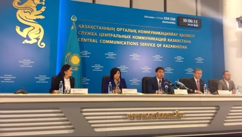 В Казахстане стартовала Единая программа поддержки и развития бизнеса